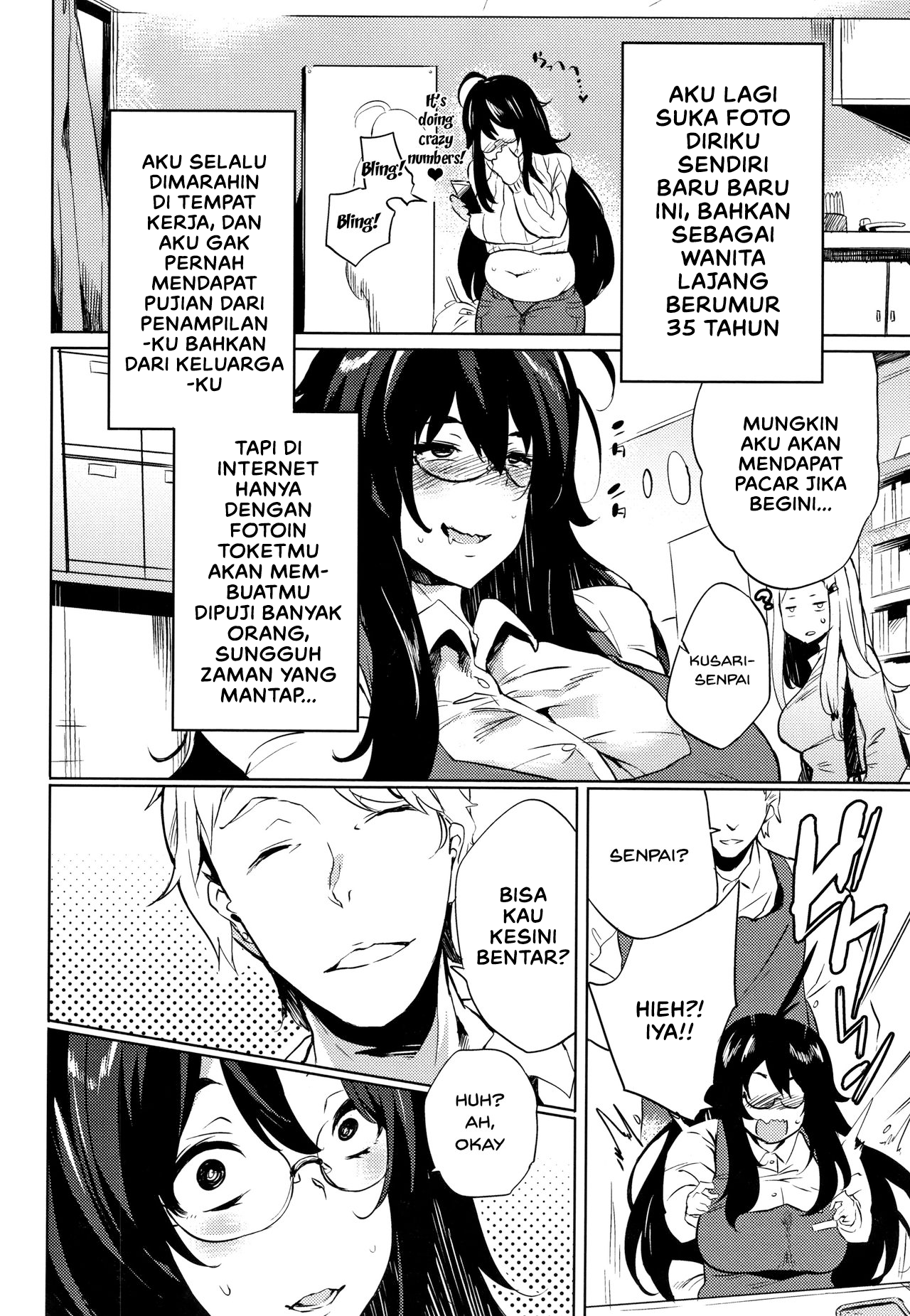 image-komik-komik-daseiism-chapter-06-1/22