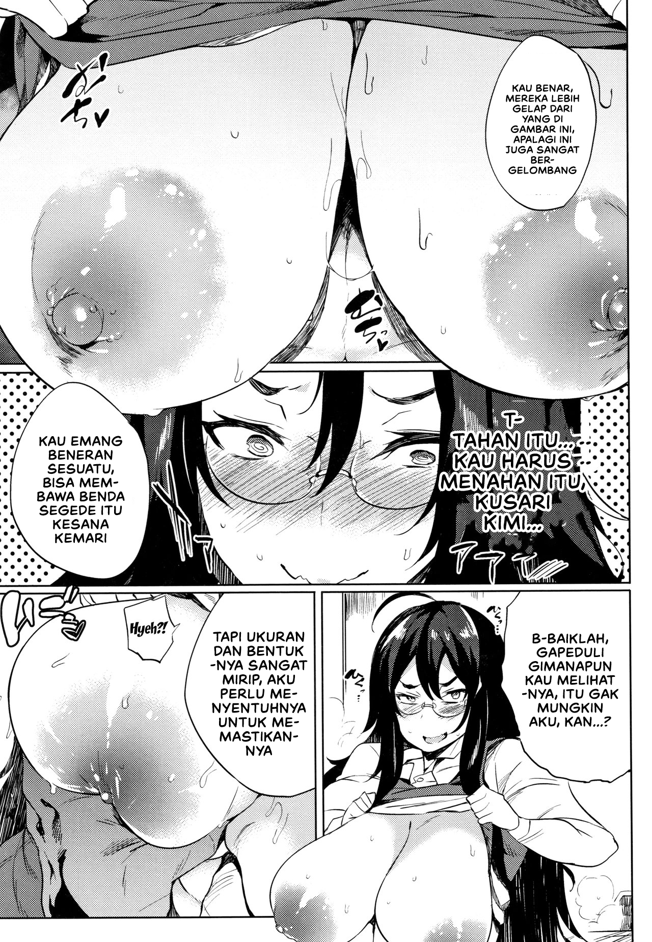 image-komik-komik-daseiism-chapter-06-4/22