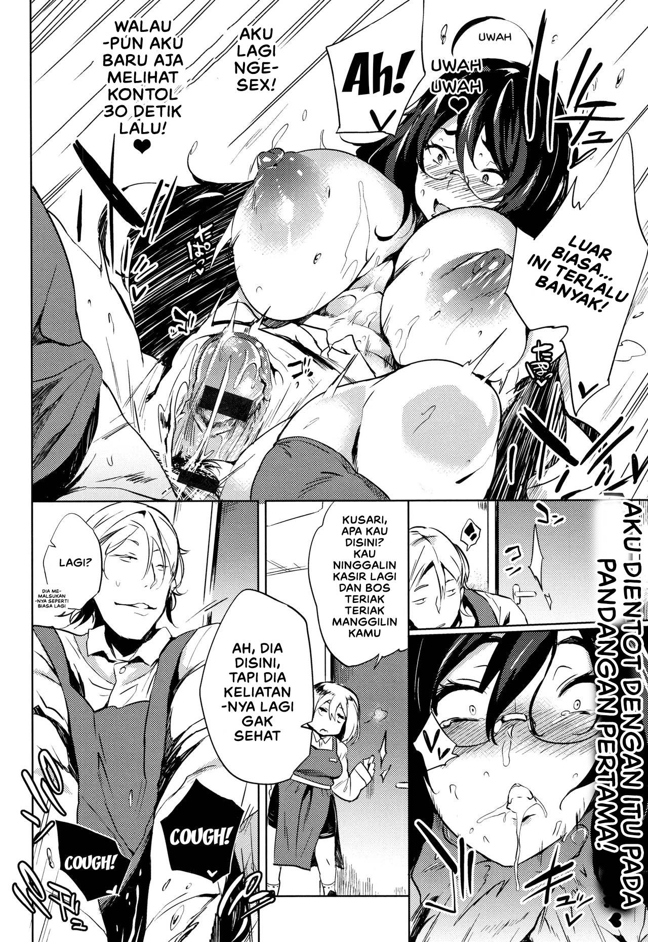 image-komik-komik-daseiism-chapter-06-13/22