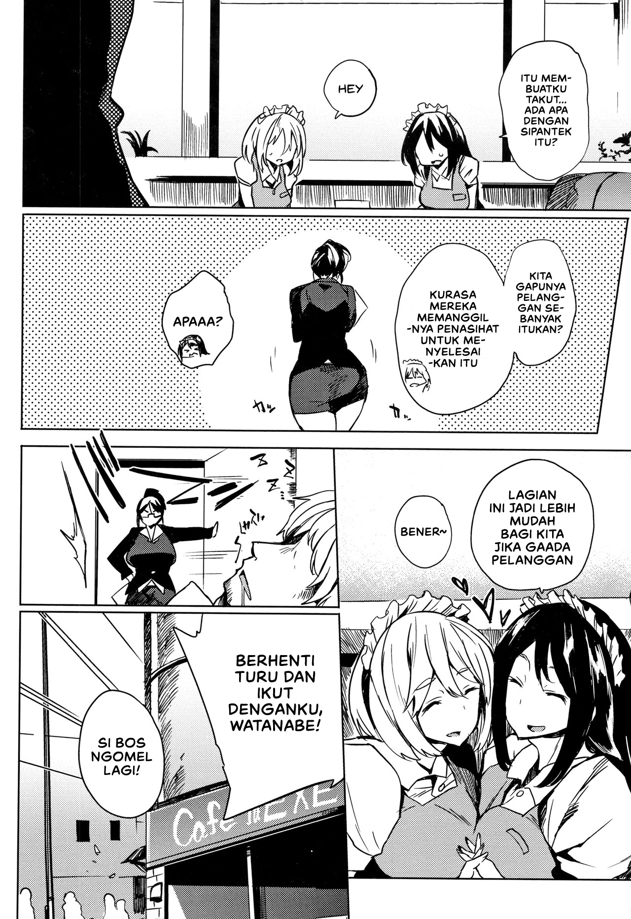 image-komik-komik-daseiism-chapter-07-3/24