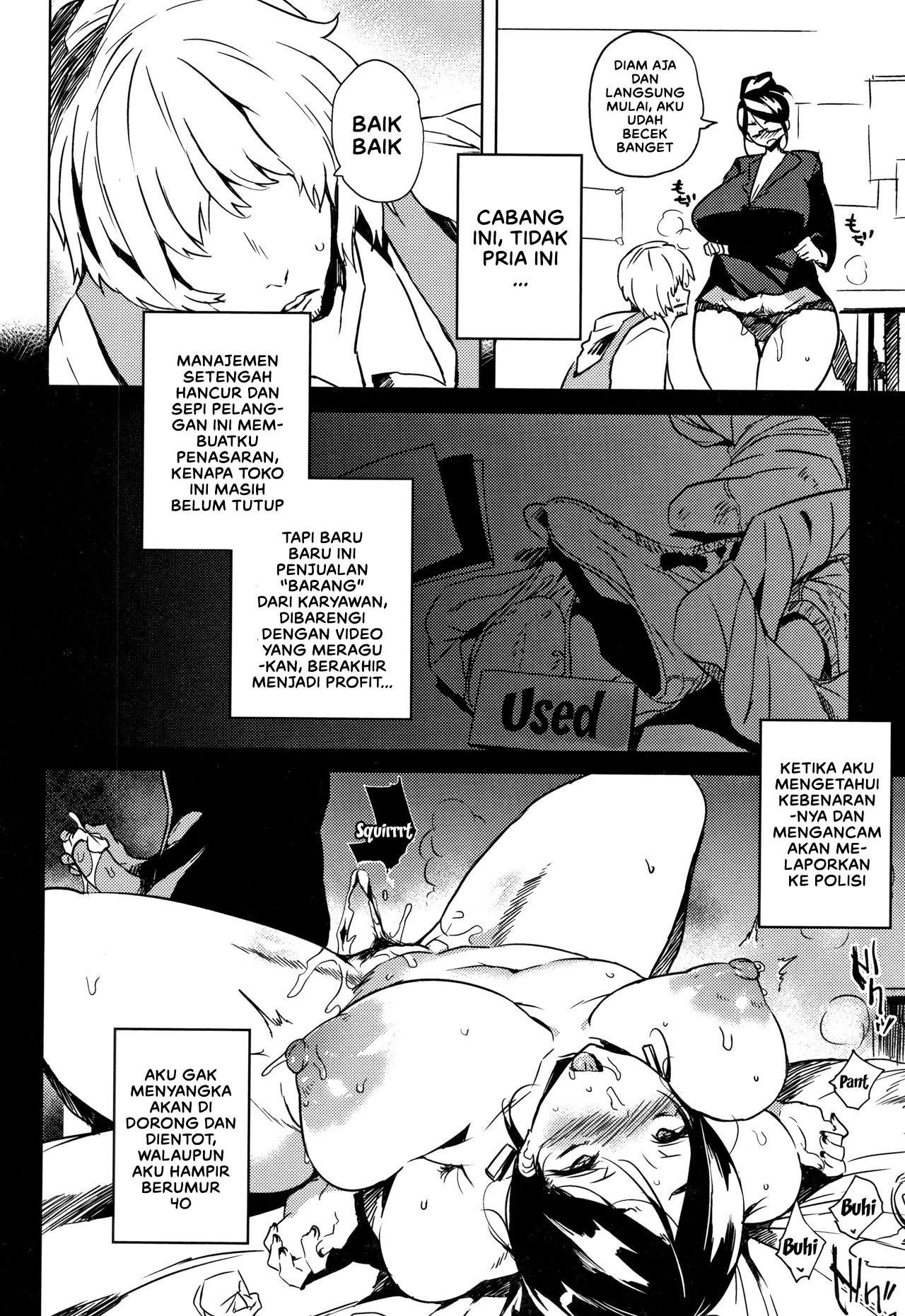 image-komik-komik-daseiism-chapter-07-5/24