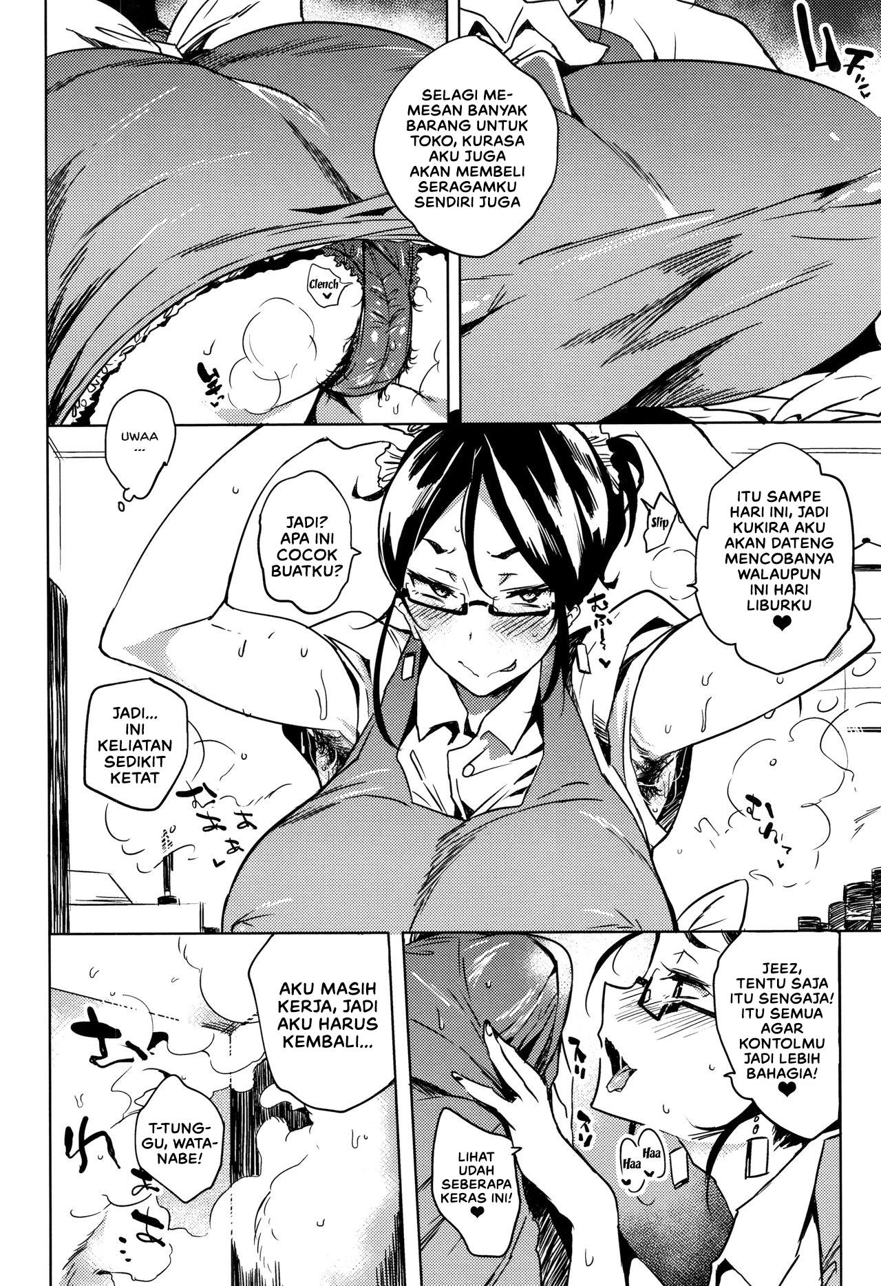 image-komik-komik-daseiism-chapter-07-11/24