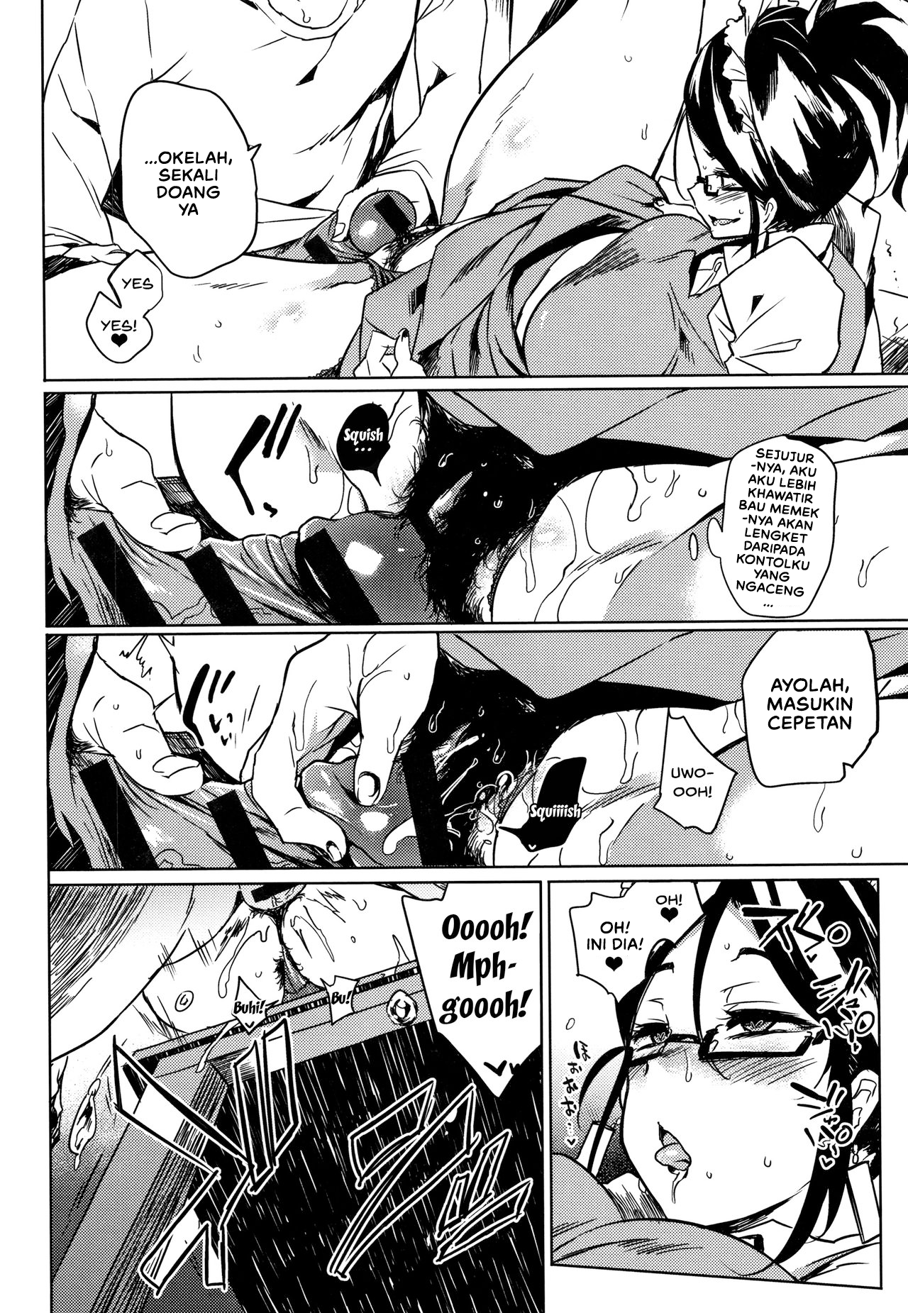 image-komik-komik-daseiism-chapter-07-13/24