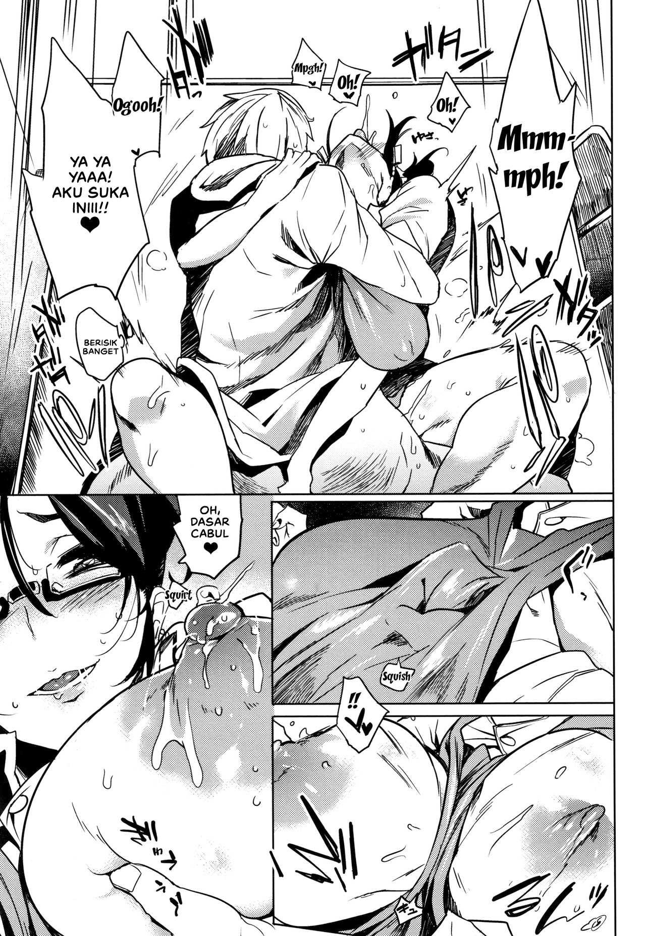 image-komik-komik-daseiism-chapter-07-14/24