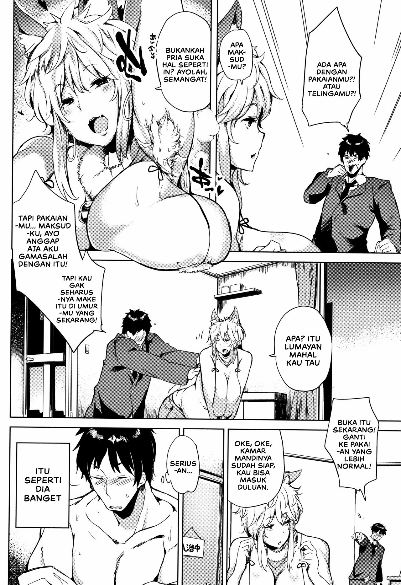 image-komik-komik-daseiism-chapter-08-3/22