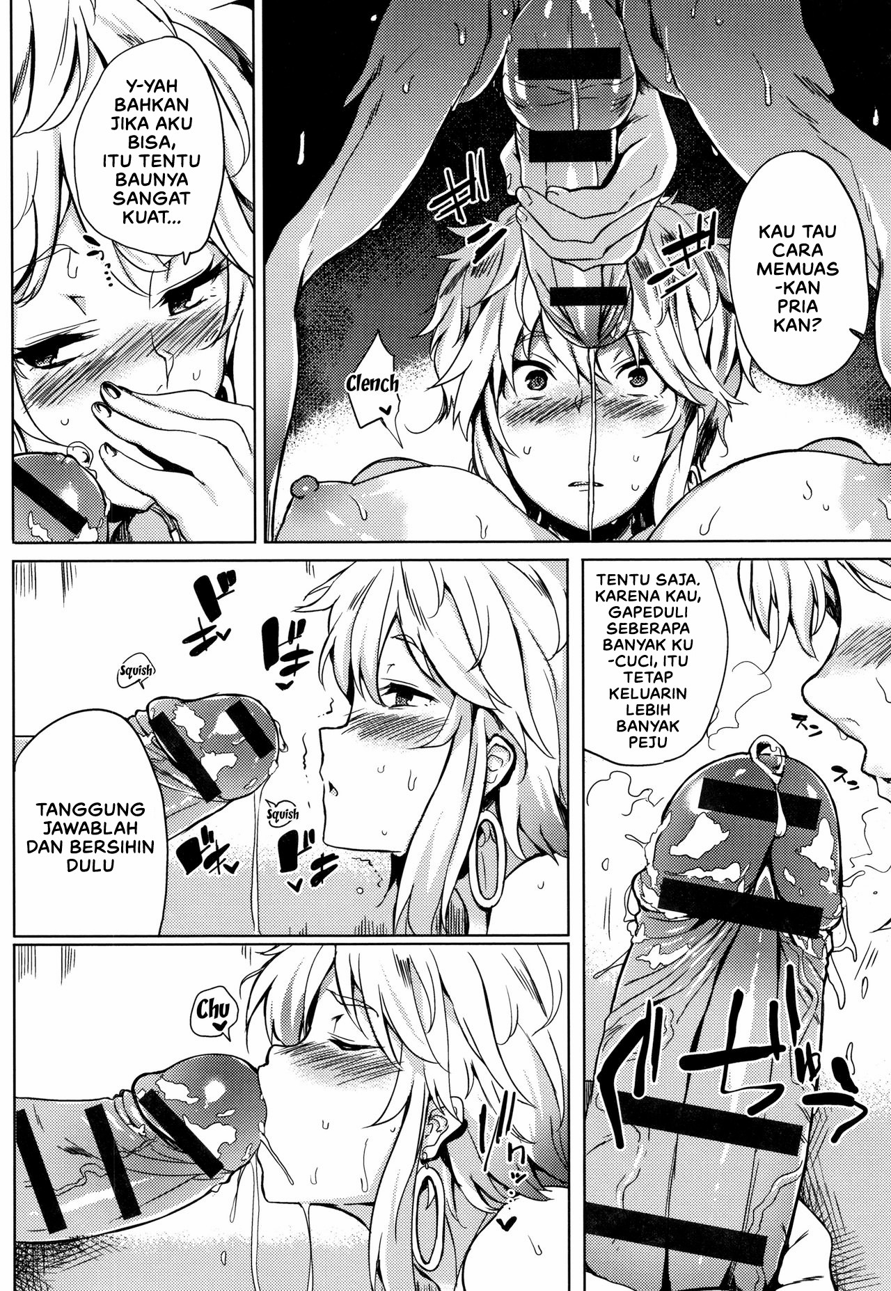 image-komik-komik-daseiism-chapter-08-9/22