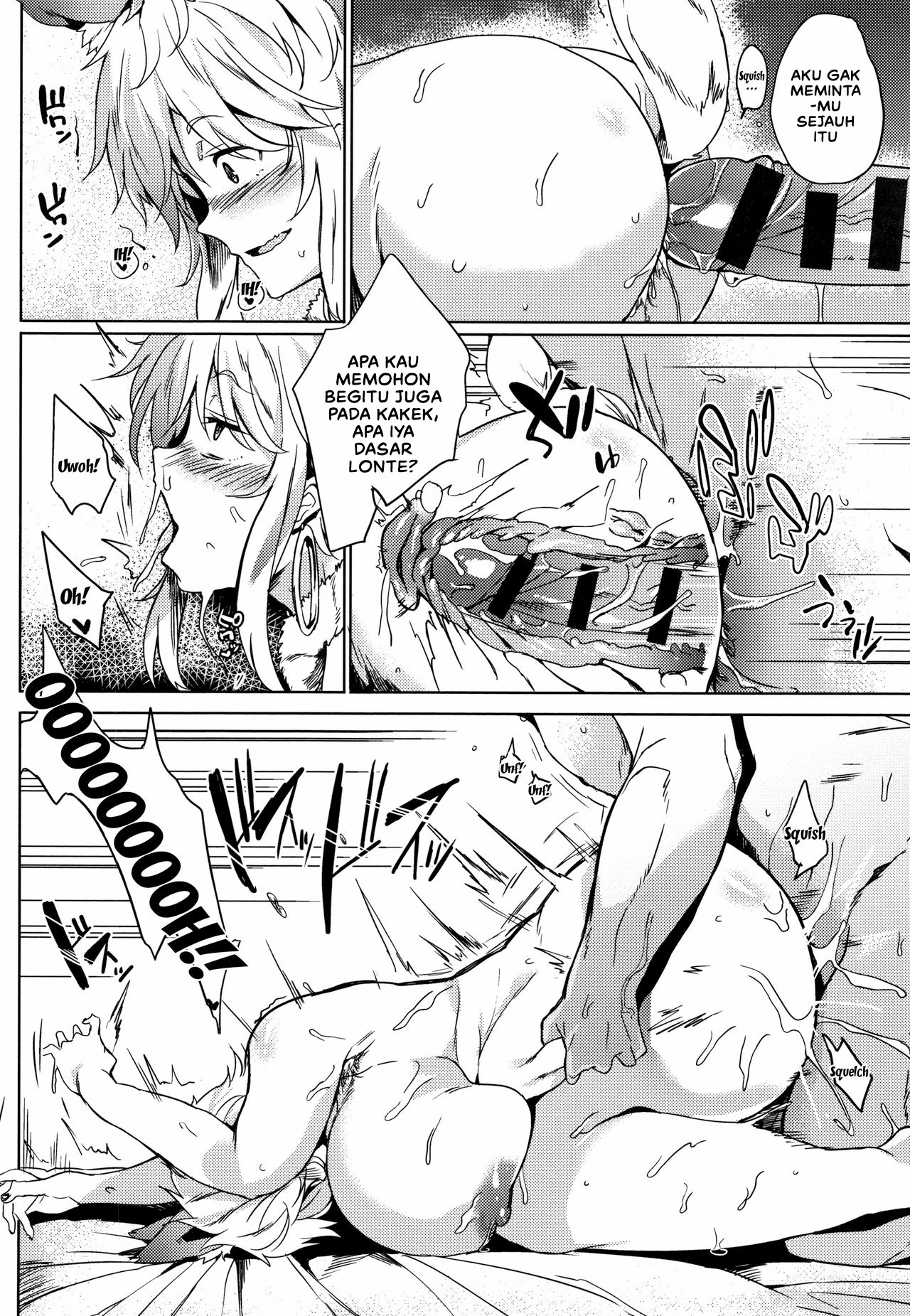 image-komik-komik-daseiism-chapter-08-13/22