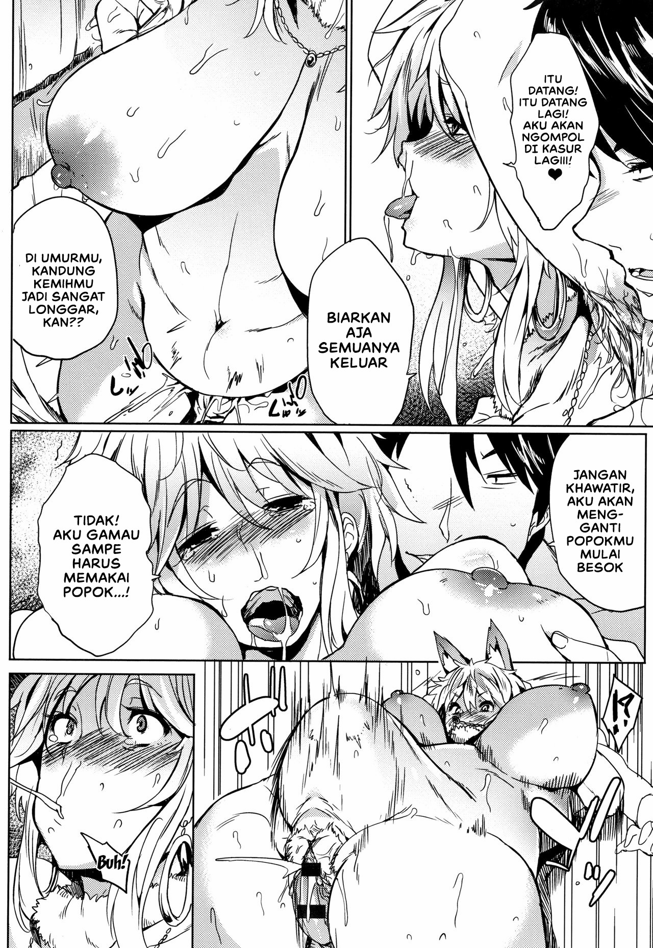 image-komik-komik-daseiism-chapter-08-15/22