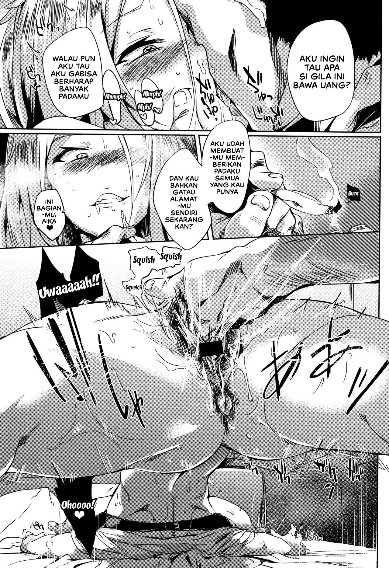 image-komik-komik-daseiism-chapter-09-20/24