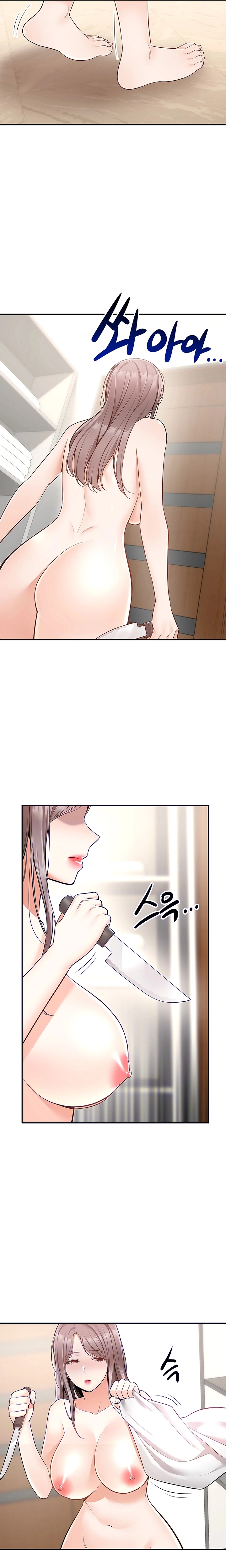 image-komik-komik-delivery-chapter-26-1/20