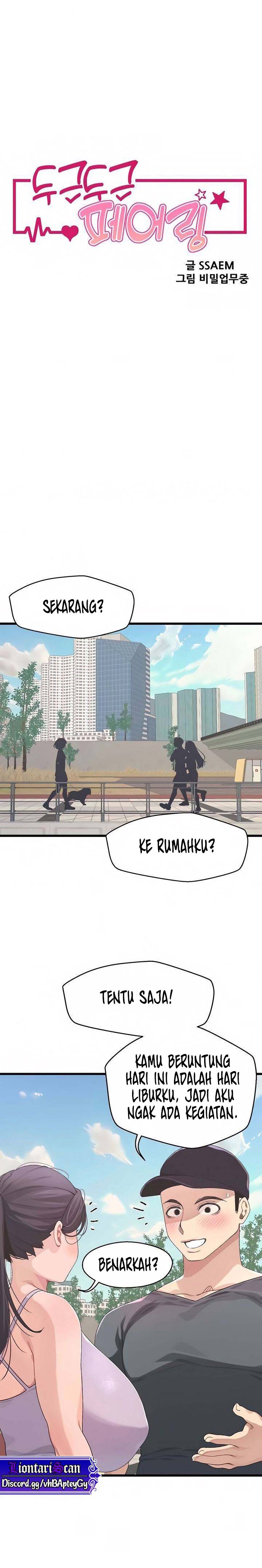 image-komik-komik-doki-doki-connection-chapter-07-0/10