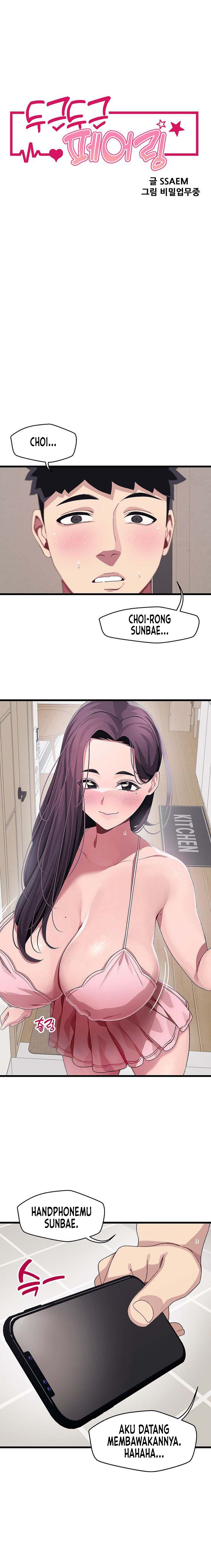 image-komik-komik-doki-doki-connection-chapter-12-0/9