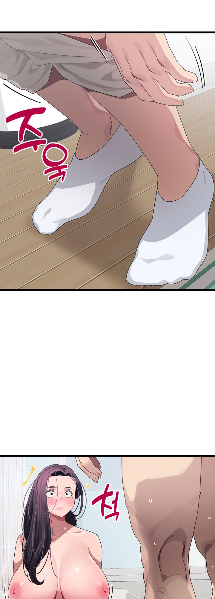 image-komik-komik-doki-doki-connection-chapter-13-2/52