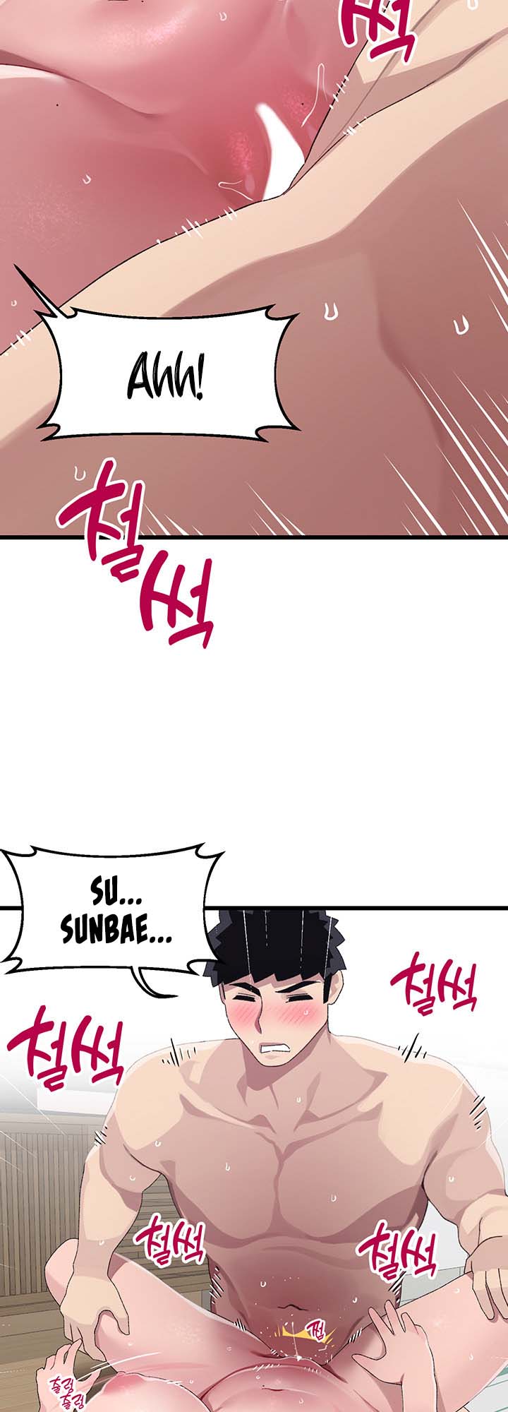 image-komik-komik-doki-doki-connection-chapter-13-20/52