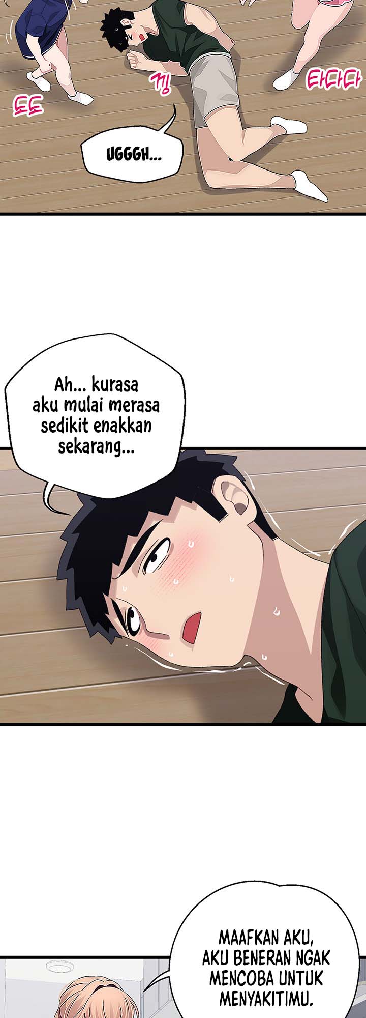 image-komik-komik-doki-doki-connection-chapter-21-38/45