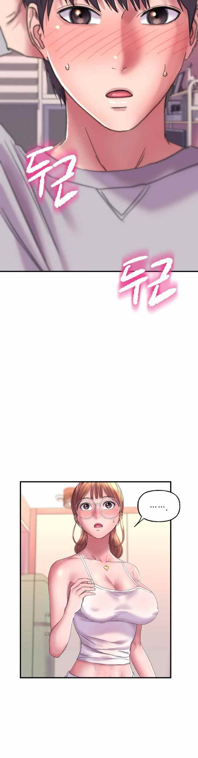 image-komik-komik-double-face-chapter-02-49/61