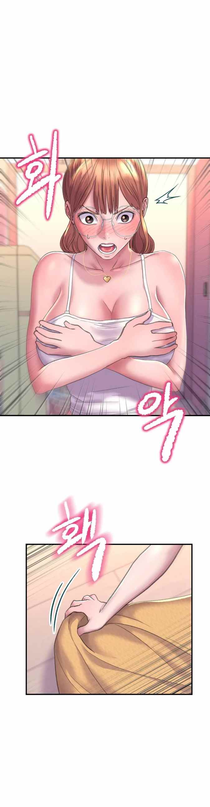 image-komik-komik-double-face-chapter-02-50/61