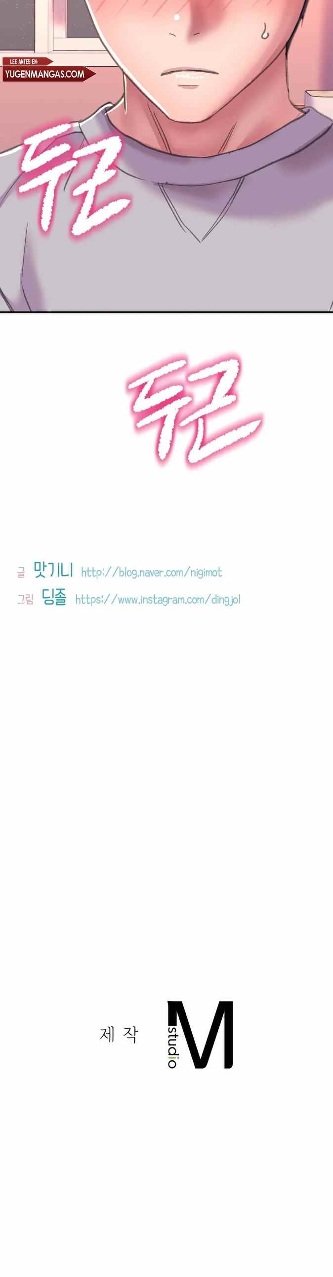 image-komik-komik-double-face-chapter-02-59/61