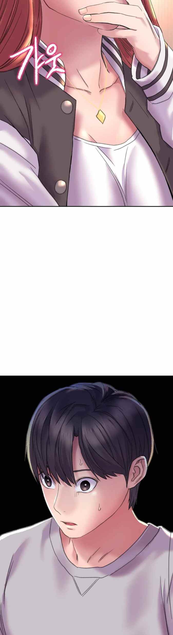 image-komik-komik-double-face-chapter-03-32/66