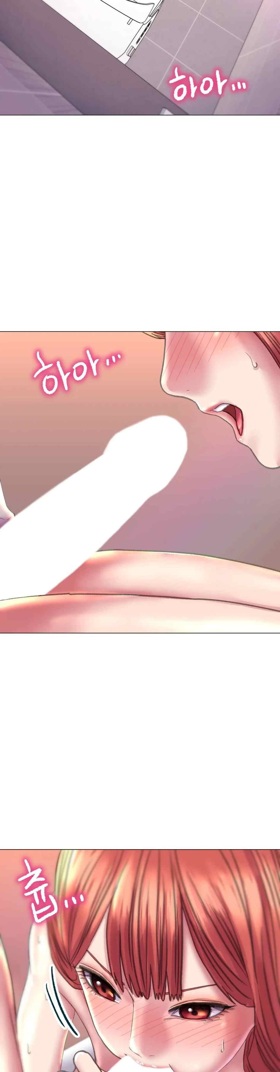 image-komik-komik-double-face-chapter-10-20/43