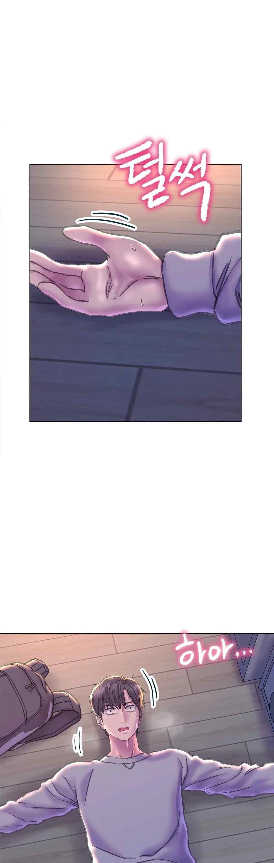 image-komik-komik-double-face-chapter-11-39/43