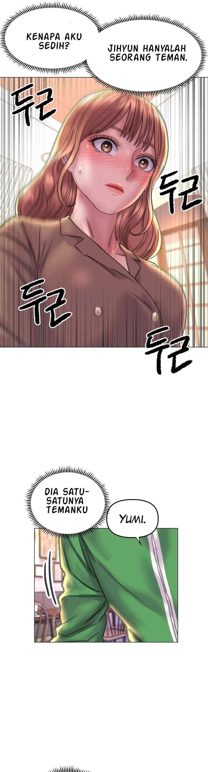 image-komik-komik-double-face-chapter-12-29/42