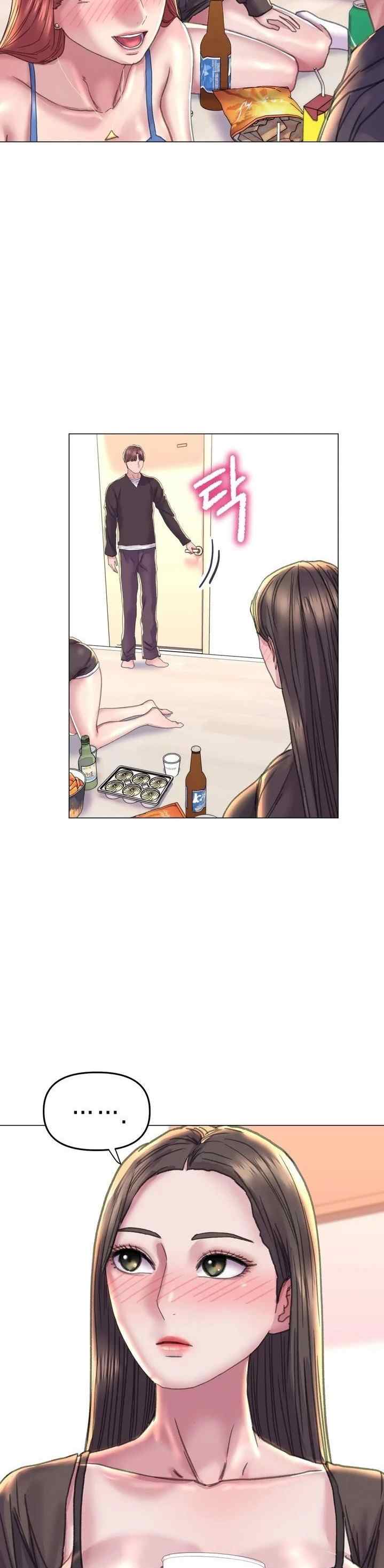 image-komik-komik-double-face-chapter-13-32/41