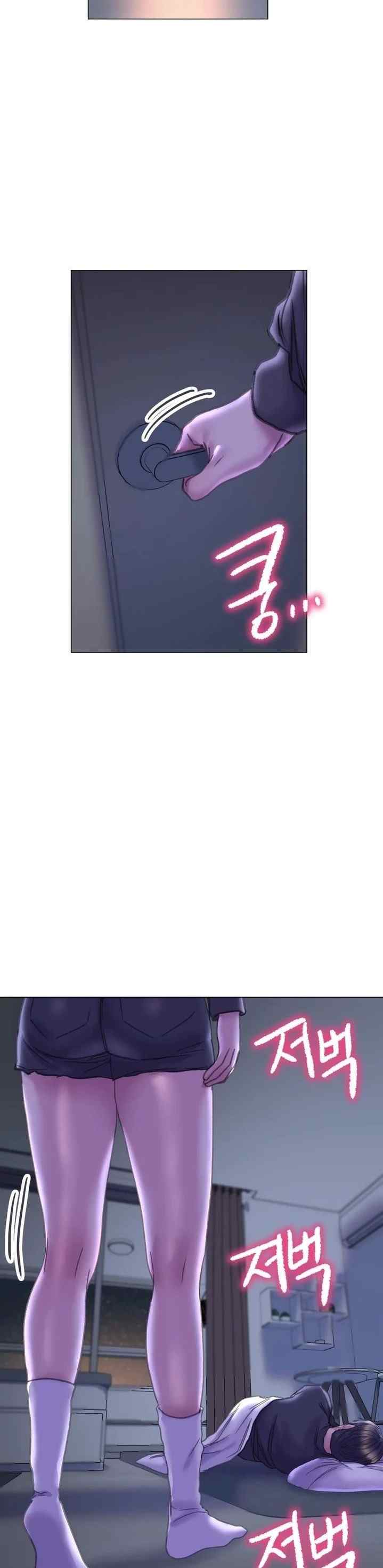 image-komik-komik-double-face-chapter-13-36/41