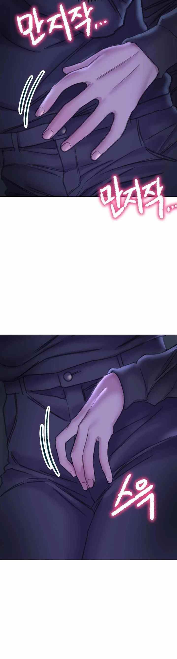 image-komik-komik-double-face-chapter-14-5/45