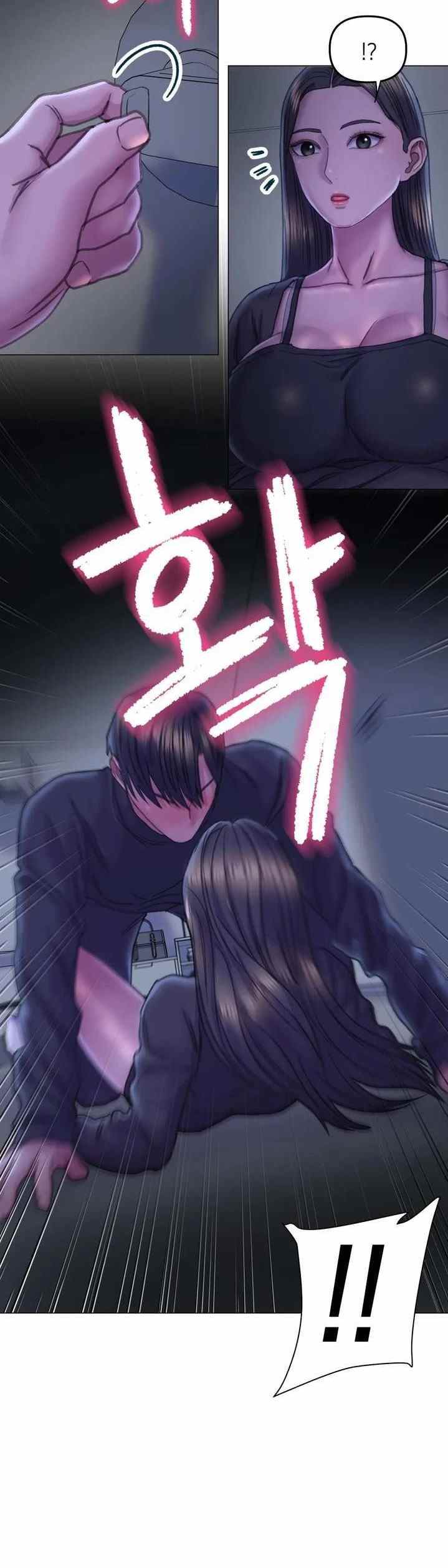 image-komik-komik-double-face-chapter-14-38/45