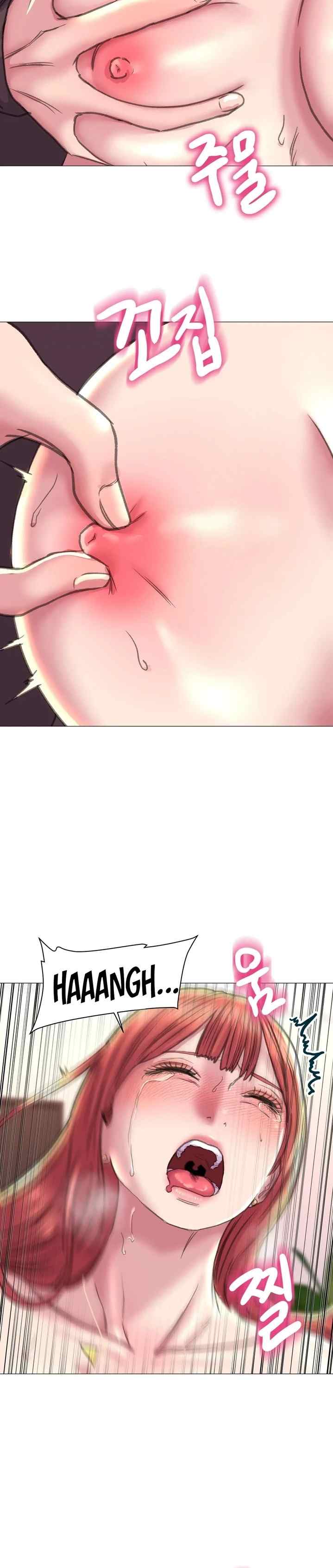 image-komik-komik-double-face-chapter-18-5/27