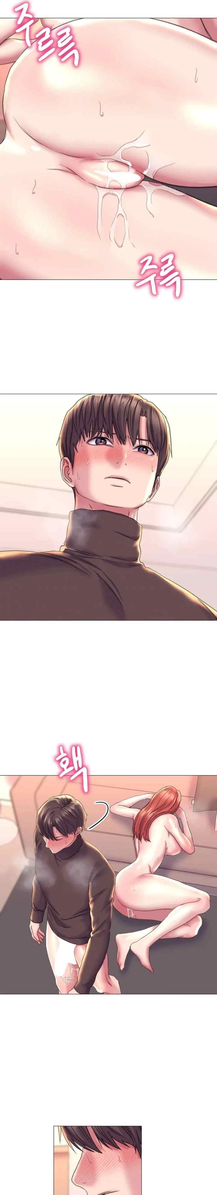 image-komik-komik-double-face-chapter-18-12/27