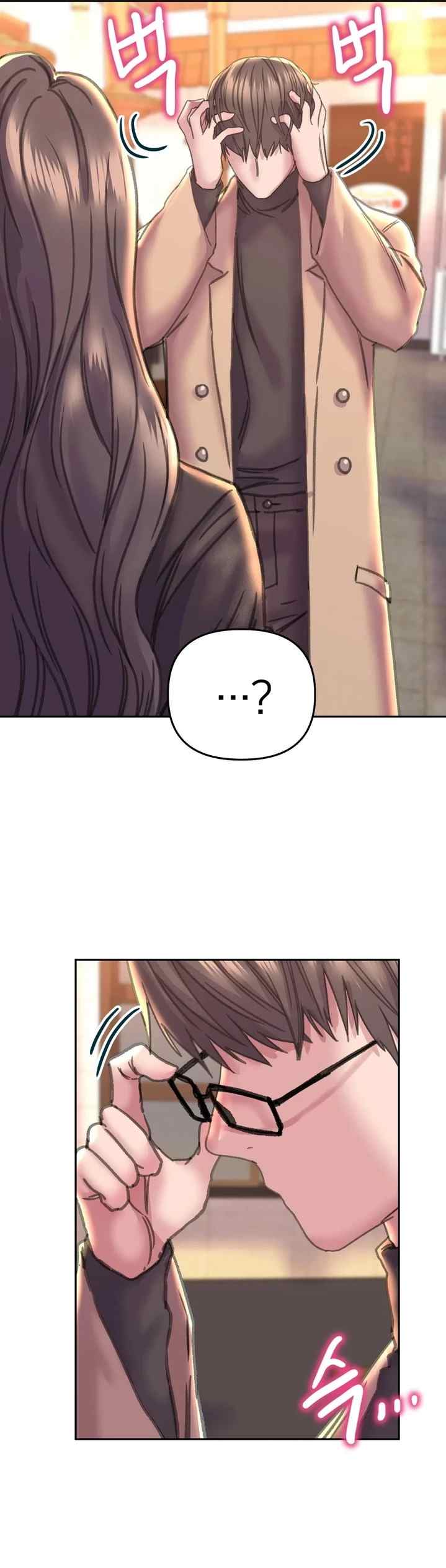 image-komik-komik-double-face-chapter-22-18/46