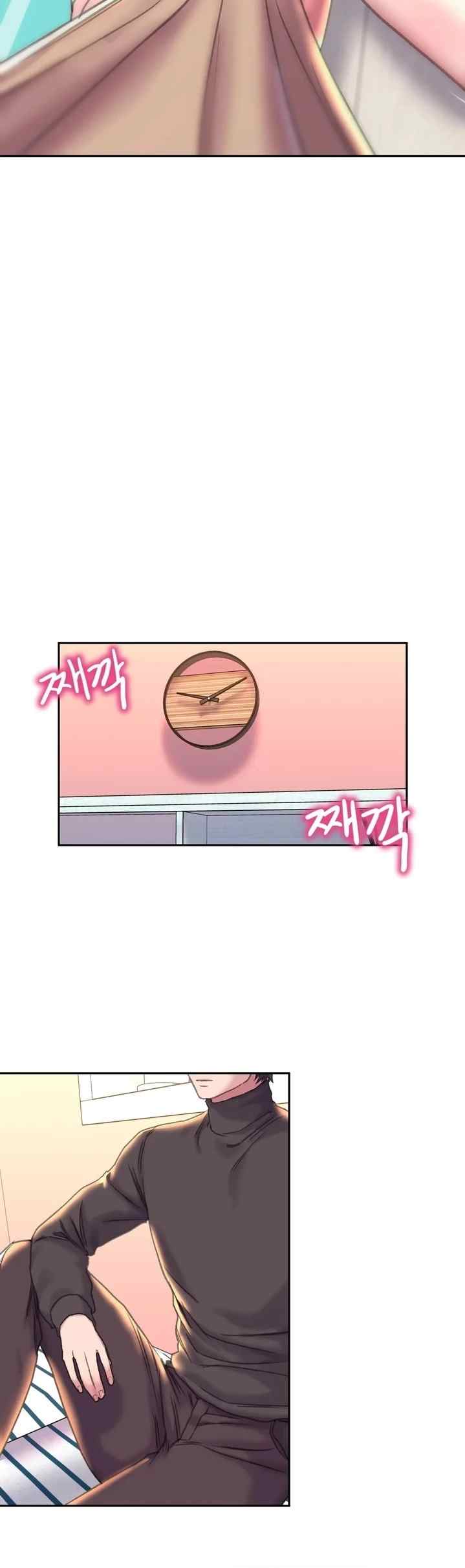 image-komik-komik-double-face-chapter-23-1/37