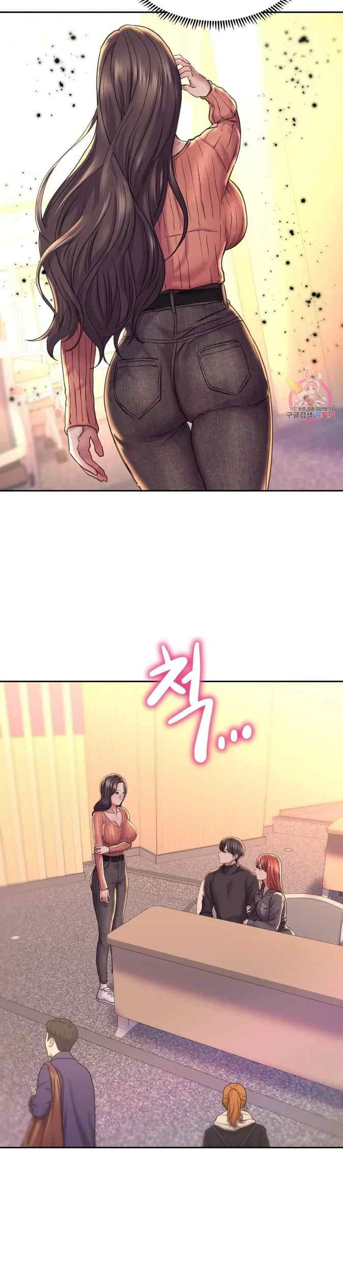 image-komik-komik-double-face-chapter-27-5/41