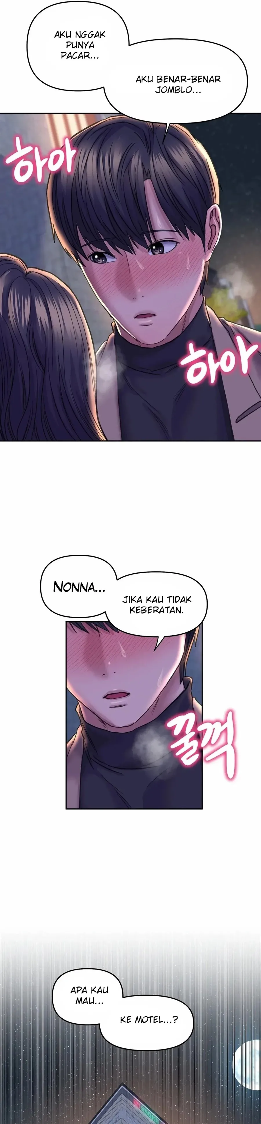 image-komik-komik-double-face-chapter-28-21/34