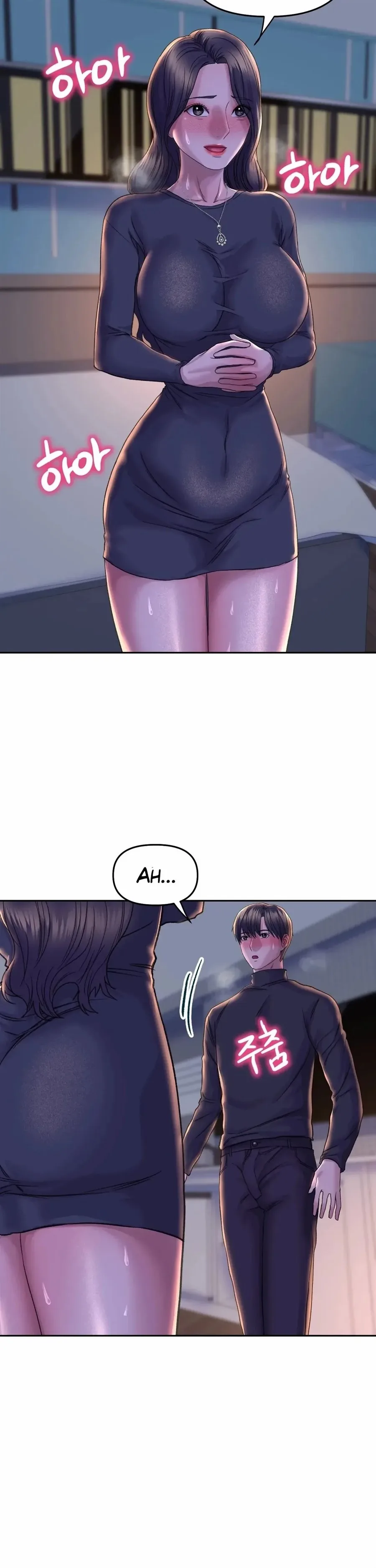 image-komik-komik-double-face-chapter-28-29/34