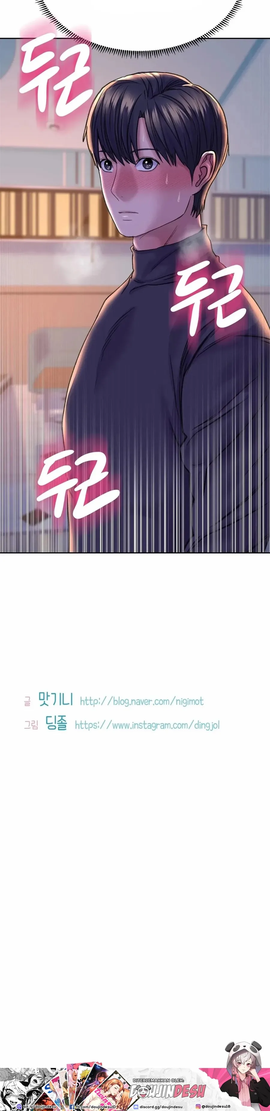 image-komik-komik-double-face-chapter-28-32/34