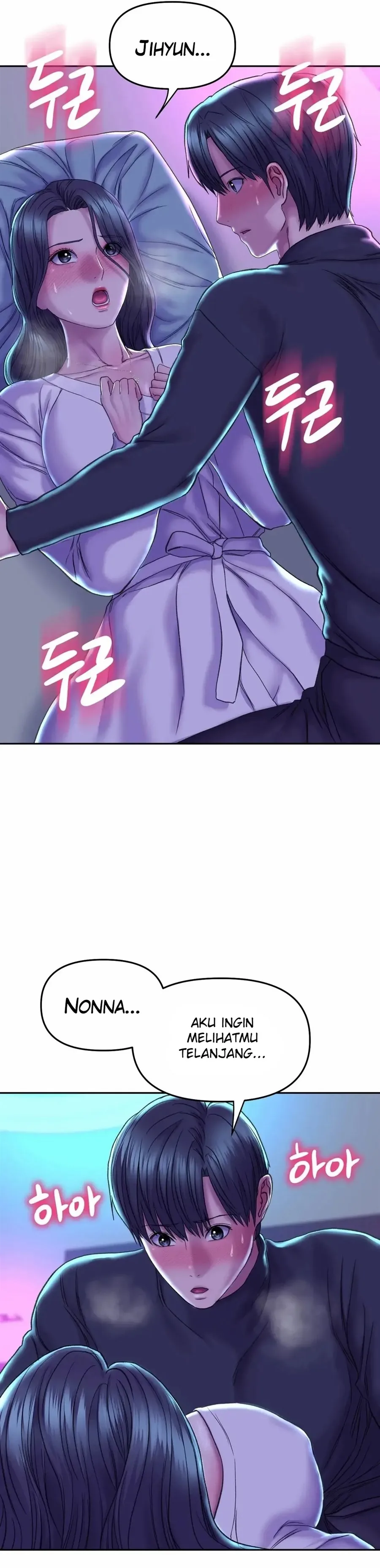 image-komik-komik-double-face-chapter-29-7/38