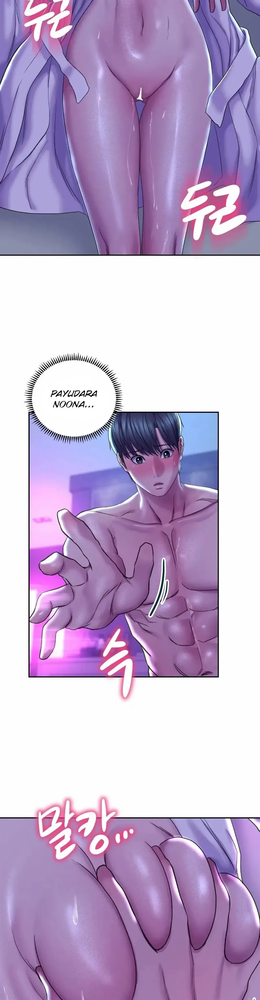 image-komik-komik-double-face-chapter-29-11/38