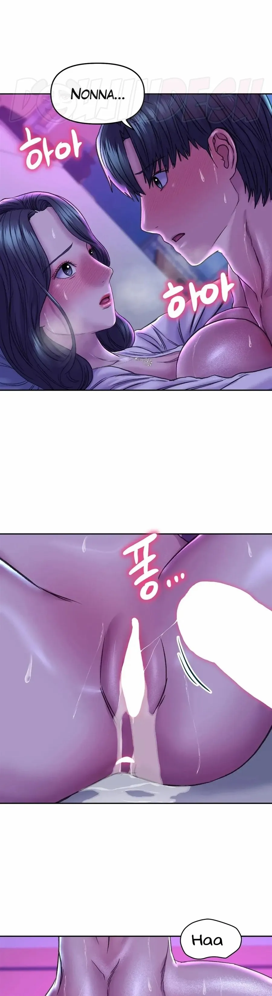 image-komik-komik-double-face-chapter-29-29/38