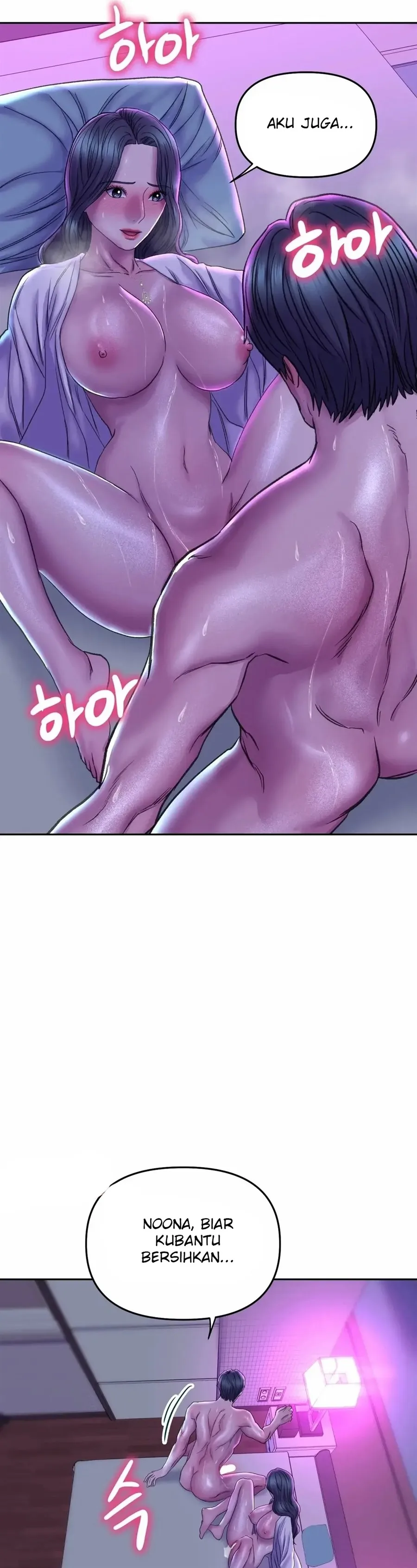 image-komik-komik-double-face-chapter-29-31/38