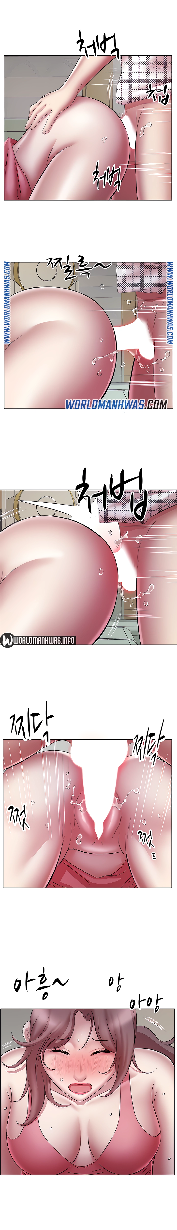 image-komik-komik-downstairs-lady-chapter-24-6/16