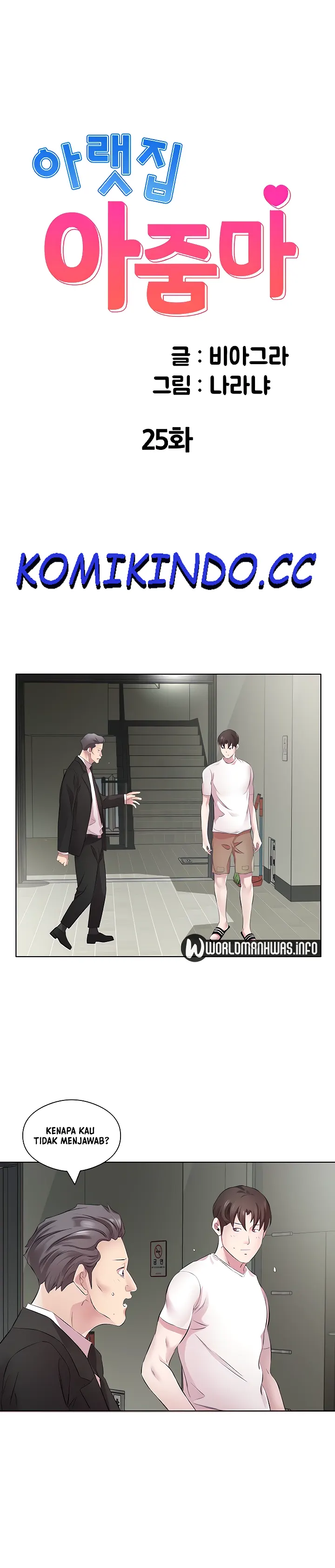 image-komik-komik-downstairs-lady-chapter-25-0/17