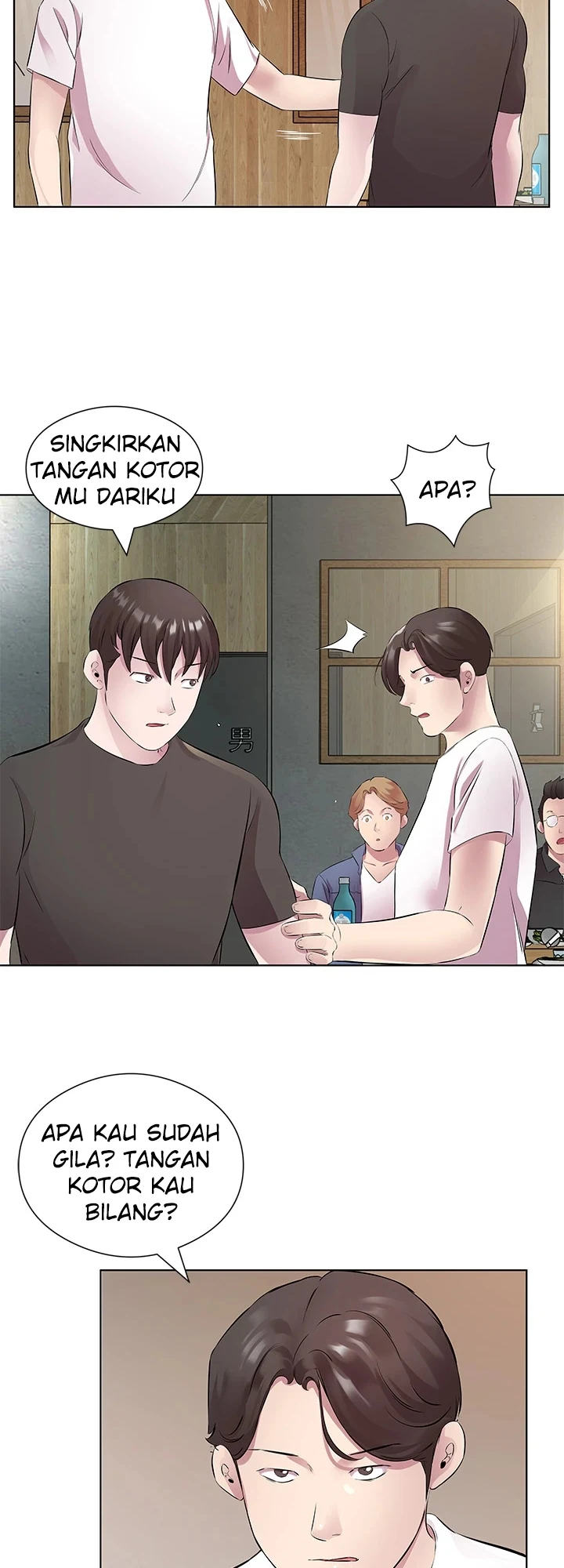 image-komik-komik-downstairs-lady-chapter-32-27/38