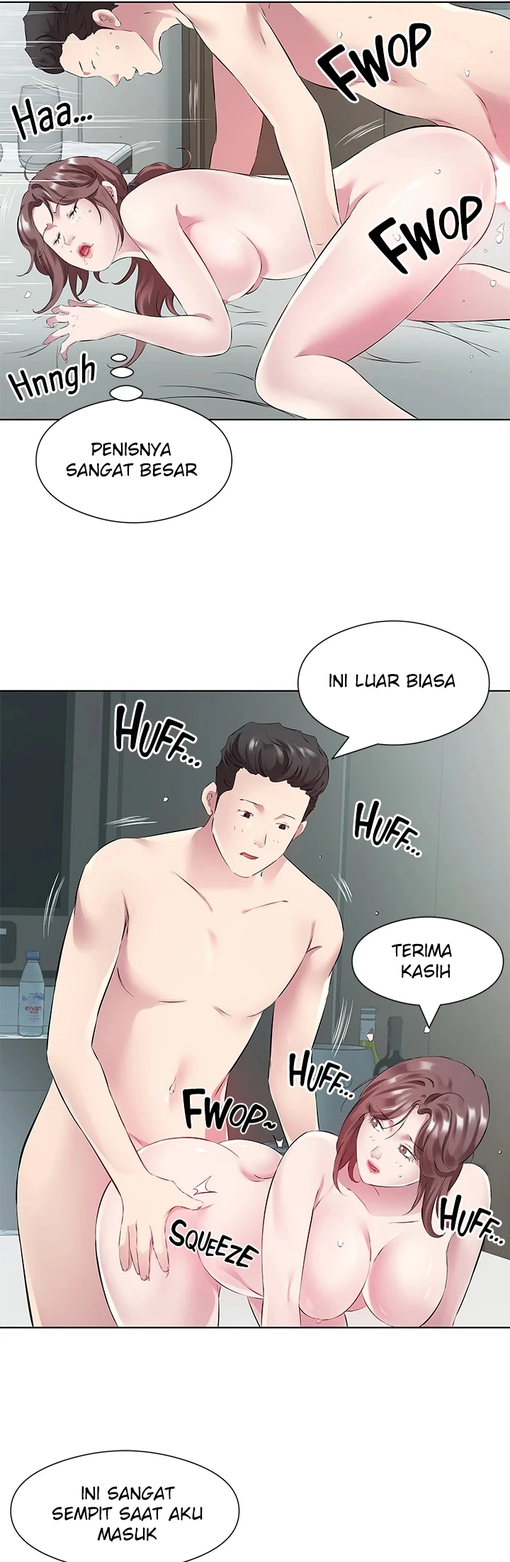 image-komik-komik-downstairs-lady-chapter-37-2/37