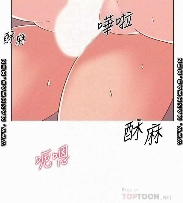 image-komik-komik-enlistment-countdown-chapter-41-17/45