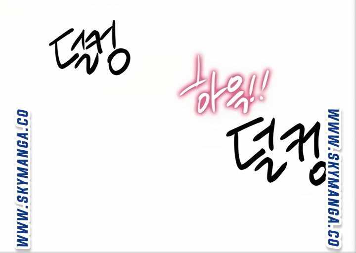 image-komik-komik-enlistment-countdown-chapter-45-21/97