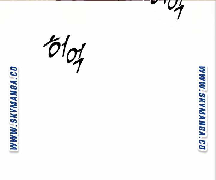 image-komik-komik-enlistment-countdown-chapter-45-72/97