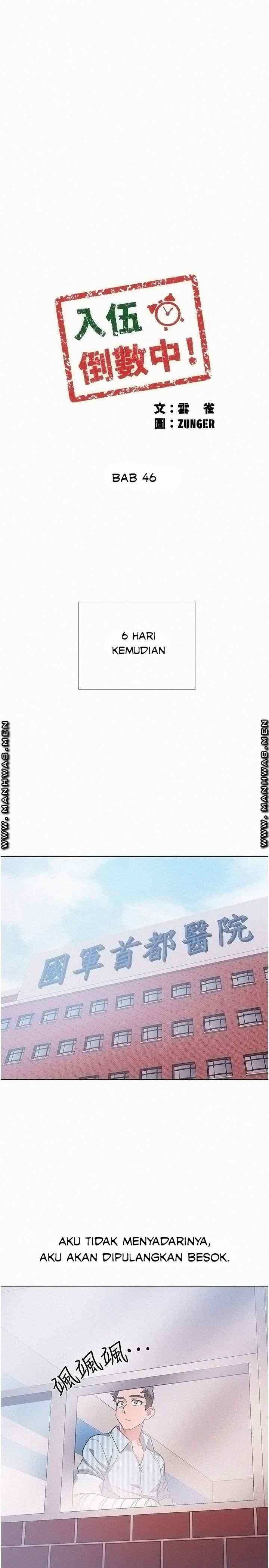 image-komik-komik-enlistment-countdown-chapter-46-2/51